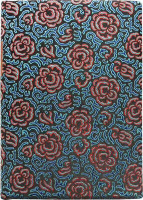 Габорио Э. Знаменитые фаворитки / Пер. с фр. О.Н. Хмелевой. [В 2 т.]. [Т. 1]. СПб., 1883.